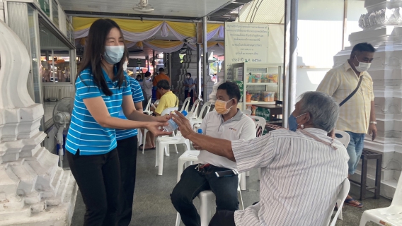 ไฟล์แนบ กปภ.สาขาสมุทรสงคราม ร่วมพิธีและสนับสนุนน้ำดื่ม กปภ. ในพิธีทอดผ้าป่าโครงการทุนเล่าเรียนหลวงสำหรับพระสงฆ์ไทย ถวายเป็นพระราชกุศลแด่พระบาทสมเด็จพระบรมชนกาธิเบศร มหาภูมิพลอดุลยเดชมหาราช บรมนาถบพิตร