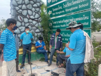 ไฟล์แนบ กปภ.สาขาสมุทรสงคราม ร่วม กับ กปภ.ข.3 เร่งลดน้ำสูญเสียโดยการลงพื้นที่ทำ Step Test และ Zero Test และสำรวจท่อแตกรั่ว