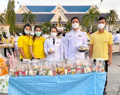 ไฟล์แนบ กปภ.สาขาสมุทรสงคราม  ร่วมกิจกรรมเนื่องในวันคล้ายวันพระบรมราชสมภพ พระบาทสมเด็จพระบรมชนกาธิเบศร มหาภูมิพลอดุลยเดชมหาราช บรมนาถบพิตร วันชาติ และวันพ่อแห่งชาติ  3 ศาสนา