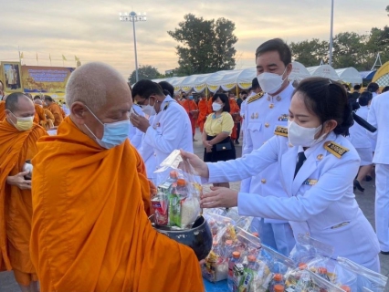 ไฟล์แนบ กปภ.สาขาสมุทรสงคราม  ร่วมกิจกรรมเนื่องในวันคล้ายวันพระบรมราชสมภพ พระบาทสมเด็จพระบรมชนกาธิเบศร มหาภูมิพลอดุลยเดชมหาราช บรมนาถบพิตร วันชาติ และวันพ่อแห่งชาติ  3 ศาสนา