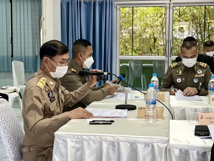 ไฟล์แนบ กปภ.สาขาสมุทรสงคราม ร่วมประชุมเตรียมการรับเสด็จทูลกระหม่อมหญิงอุบลรัตนราชกัญญา สิริวัฒนาพรรณวดี ในวโรกาสเสด็จติดตามผลการดำเนินงานโครงการ TO BE NUMBER ONE