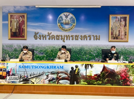 ไฟล์แนบ กปภ.สาขาสมุทรสงคราม ร่วมประชุมเตรียมการรับเสด็จทูลกระหม่อมหญิงอุบลรัตนราชกัญญา สิริวัฒนาพรรณวดี ในวโรกาสเสด็จติดตามผลการดำเนินงานโครงการ TO BE NUMBER ONE