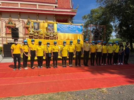 ไฟล์แนบ กปภ.สาขาลำปลายมาศร่วมโครงการอำเภอยิ้มเคลื่อนที่ ประจำเดือน ธันวาคม 2564