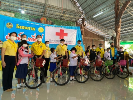 ไฟล์แนบ กปภ.สาขาลำปลายมาศร่วมโครงการอำเภอยิ้มเคลื่อนที่ ประจำเดือน ธันวาคม 2564