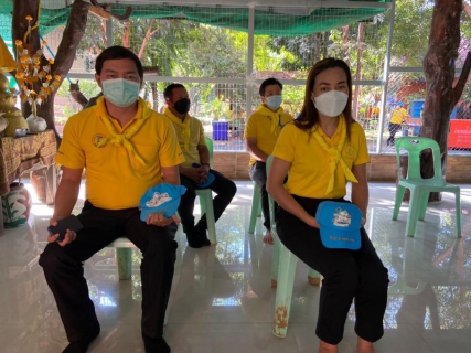 ไฟล์แนบ กปภ.สาขาลำปลายมาศร่วมโครงการอำเภอยิ้มเคลื่อนที่ ประจำเดือน ธันวาคม 2564