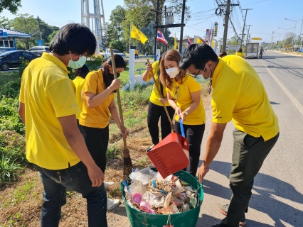 ไฟล์แนบ การประปาส่วนภูมิภาคสาขาปากน้ำประแสร์ จัดกิจกรรม "วันพ่อแห่งชาติ"