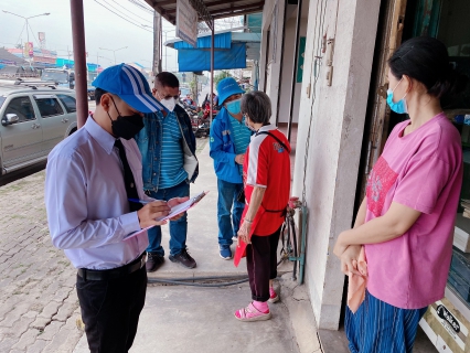 ไฟล์แนบ กปภ.สาขากุยบุรีดำเนินโครงการเติมใจให้ ณ พื้นที่เขตเทศบาลตำบลไร่ใหม่  อ.สามร้อยยอด จ.ประจวบคีรีขันธ์