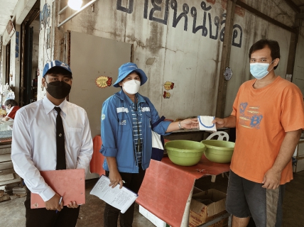 ไฟล์แนบ กปภ.สาขากุยบุรีดำเนินโครงการเติมใจให้ ณ พื้นที่เขตเทศบาลตำบลไร่ใหม่  อ.สามร้อยยอด จ.ประจวบคีรีขันธ์