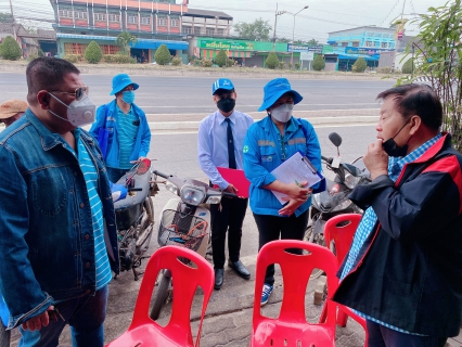 ไฟล์แนบ กปภ.สาขากุยบุรีดำเนินโครงการเติมใจให้ ณ พื้นที่เขตเทศบาลตำบลไร่ใหม่  อ.สามร้อยยอด จ.ประจวบคีรีขันธ์