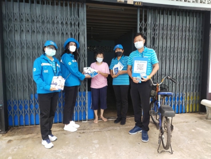ไฟล์แนบ การประปาส่วนภูมิภาคสาขาทุ่งสง ดำเนินกิจกรรมตามโครงการ มุ่งมั่นเพื่อปวงชนเติมใจให้กัน ครั้งที่  1/2565
