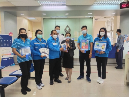 ไฟล์แนบ การประปาส่วนภูมิภาคสาขาทุ่งสง ดำเนินกิจกรรมตามโครงการ มุ่งมั่นเพื่อปวงชนเติมใจให้กัน ครั้งที่  1/2565