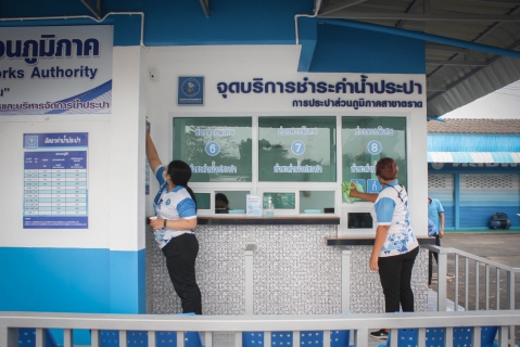 ไฟล์แนบ การประปาส่วนภูมิภาคสาขาตราด จัดกิจกรรม Big Cleaning Day ครั้งที่ 1/2565