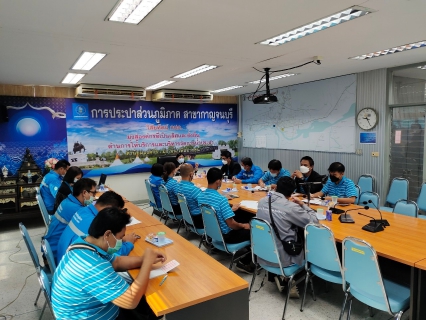 ไฟล์แนบ กปภ.สาขากาญจนบุรีเข้าร่วมประชุม WSP ครั้งที่ 1/2565