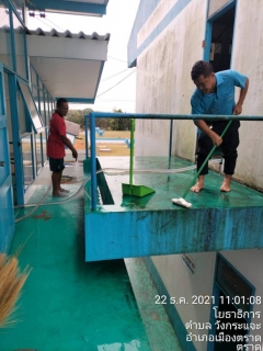 ไฟล์แนบ การประปาส่วนภูมิภาคสาขาตราด จัดกิจกรรม Big Cleaning Day ครั้งที่ 1/2565