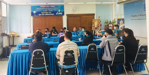 ไฟล์แนบ กปภ.สาขาลำพูน จัดกิจกรรมสนทนายามเช้า (Morning Talk) และประชุมสายงาน ครั้งที่ 3/2565 ประจำเดือน ธันวาคม 2564 วันพฤหัสบดีที่ 23 ธันวาคม พ.ศ. 2564 นายพรพจน์ ฑีฆายุ ผจก.กปภ.สาขาลำพูน พร้อมด้วยหัวหน้างานและพนักงานในสังกัด จัดกิจกรรมสนทนายามเช้า (Morning Talk) ประจำเดือน ธันวาคม 2564 ติดตามผลการดำเนินงานด้านต่างๆพร้อมร่วมกันแลกเปลี่ยนความคิดเห็นและข้อเสนอแนะเกี่ยวกับการดำเนินงานทั้งภายในและภายนอกองค์กร หารือปัญหาอุปสรรคในการทำงาน การปฎิบัติงานในวันหยุดยาว เพื่อไม่ให้เกิดผลกระทบกับลูกค้า พร้อมทั้งกำชับเรื่องการฉีดวัคซีน เพื่อป้องกันโรคระบาดโควิด 2019 "เน้นย้ำพนักงาน งดให้ งดรับ ทุกของกำนัล " ในช่วงเทศกาลปีใหม่ 