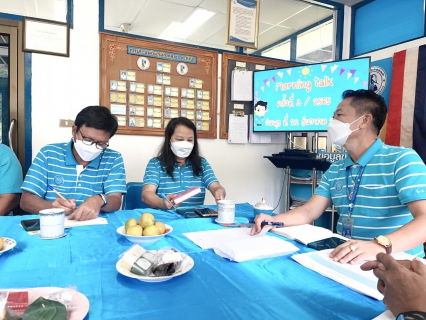 ไฟล์แนบ การประปาส่วนภูมิภาคสาขาตะกั่วป่า จัดกิจกรรมสนทนายามเช้า (Morning Talk) ครั้งที่ 3/2565 และคัดเลือกดาวเด่นประจำไตรมาส 1/2565