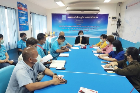 ไฟล์แนบ กปภ.สาขาท่ามะกา จัดกิจกรรมสนทนายามเช้า (Morning Talk) ประจำเดือน ธันวาคม 2564  ในวันพฤหัสบดี ที่ 23 ธันวาคม 2564 