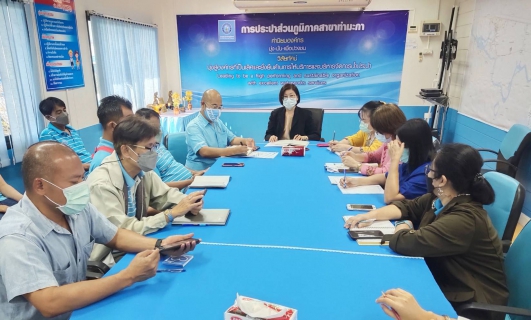 ไฟล์แนบ กปภ.สาขาท่ามะกา จัดกิจกรรมสนทนายามเช้า (Morning Talk) ประจำเดือน ธันวาคม 2564  ในวันพฤหัสบดี ที่ 23 ธันวาคม 2564 