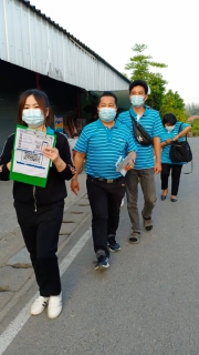 ไฟล์แนบ กปภ.สาขาฮอด จัดกิจกรรมเติมใจให้กัน( HOME CARE )