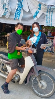ไฟล์แนบ กปภ.สาขาฮอด จัดกิจกรรมเติมใจให้กัน( HOME CARE )