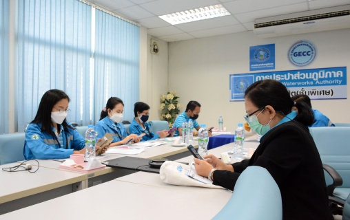 ไฟล์แนบ กปภ.สาขารังสิต (พ) เข้าร่วมการฝึกอบรม หลักสูตร การบริหารความเสี่ยงและการควบคุมภายใน รุ่นที่ 1/2565  ด้วยวิธีการอบรมออนไลน์แบบสองทาง (Two-Way Communication)