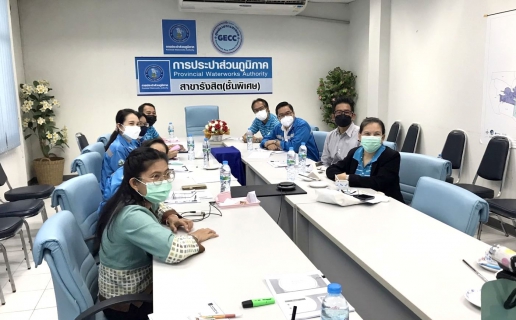 ไฟล์แนบ กปภ.สาขารังสิต (พ) เข้าร่วมการฝึกอบรม หลักสูตร การบริหารความเสี่ยงและการควบคุมภายใน รุ่นที่ 1/2565  ด้วยวิธีการอบรมออนไลน์แบบสองทาง (Two-Way Communication)