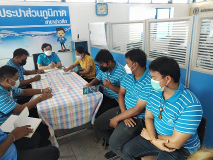 ไฟล์แนบ การประปาส่วนภูมิภาคสาขาอ่าวลึก ร่วมจัดกิจกรรมสนทนายามเช้า (Morning Talk) ครั้งที่ 3/2565 ประจำเดือนธันวาคม 2564