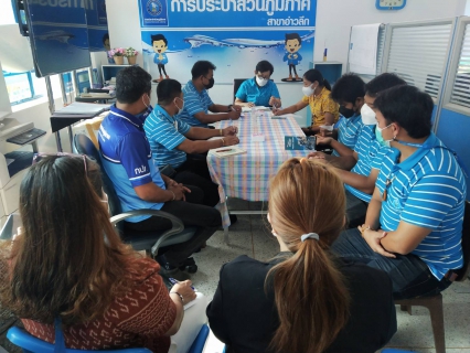 ไฟล์แนบ การประปาส่วนภูมิภาคสาขาอ่าวลึก ร่วมจัดกิจกรรมสนทนายามเช้า (Morning Talk) ครั้งที่ 3/2565 ประจำเดือนธันวาคม 2564