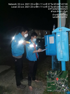 ไฟล์แนบ กปภ.สาขาปากพนัง ลงพื้นที่เดินสำรวจหาท่อแตก/ท่อรั่ว จากการทำ step test ตามแผนลดน้ำสูญเสีย  บริเวณพื้นที่ MM-01 หน่วยบริการเชียรใหญ่ ต.เชียรใหญ่ อ.เชียรใหญ่ จ.นครศรีธรรมราช