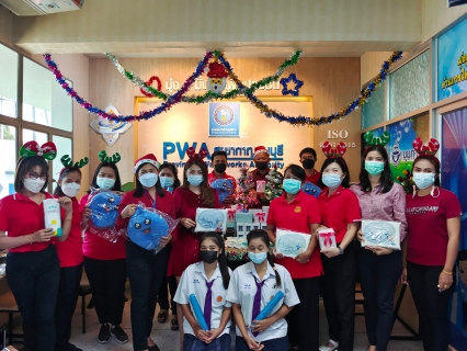 ไฟล์แนบ กปภ.สาขากาญจนบุรี มอบของขวัญปีใหม่ 2565 ให้แก่ลูกค้า