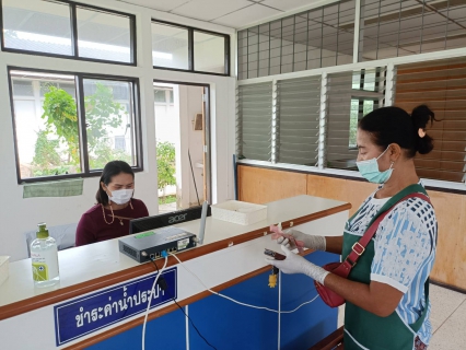 ไฟล์แนบ การประปาส่วนภูมิภาคสาขากาญจนดิษฐ์ ออกรับชำระค่าน้ำประปานอกสถานที่ ณ สำนักงานดอนสัก เขตจำหน่ายน้ำดอนสัก ถึงเวลา เรามีนัด ทุกวันพุธ 