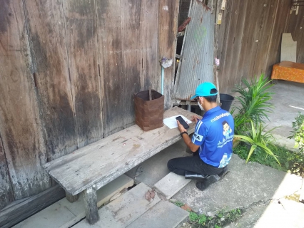 ไฟล์แนบ วันพฤหัสบดีที่ 23 ธันวาคม 2564 การประปาส่วนภูมิภาคสาขากาญจนดิษฐ์ โดยนายสุรพงศ์ สมหวัง ผู้จัดการ กปภ.สาขากาญจนดิษฐ์ มอบหมายคณะกรรมการลดน้ำสูญเสียเชิงพาณิชย์ในการตรวจสอบและทดสอบมาตร 0 คิว พื้นที่ตำบลท่าทองใหม่ ตำบลทุ่งกง   อำเภอกาญจนดิษฐ์  เพื่อเป็นการตรวจสอบมาตรในระบบจำหน่าย ควบคู่กับการเดินสำรวจหาท่อแตกท่อรั่ว ทั้งตอนกลางคืนและตอนกลางวัน เพื่อลดน้ำสูญเสียในระบบจำหน่ายต่อไป