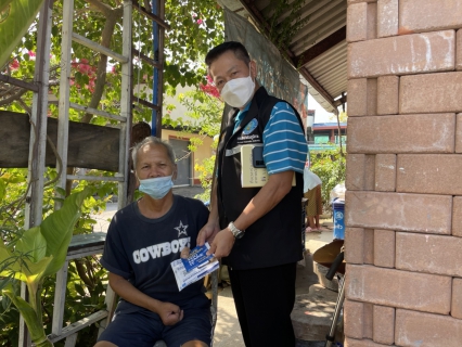 ไฟล์แนบ กปภ.สาขาตะกั่วป่า "มอบของขวัญปีใหม่2565" แก่ผู้ใช้บริการในพื้นที่