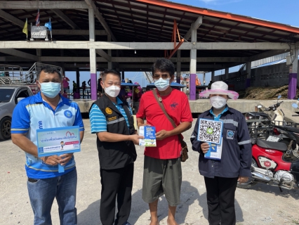 ไฟล์แนบ กปภ.สาขาตะกั่วป่า "มอบของขวัญปีใหม่2565" แก่ผู้ใช้บริการในพื้นที่