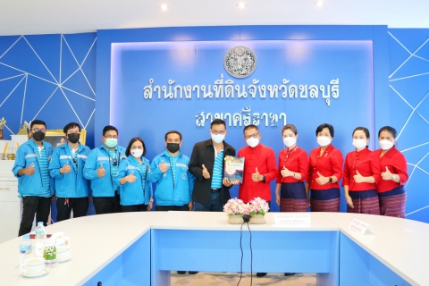 ไฟล์แนบ กปภ.สาขาปทุมธานี มุ่งมั่นเตรียมความพร้อมในการต่ออายุขอรับรองมาตรฐานศูนย์ราชการสะดวก GECC โดยเข้าศึกษาดูงาน ณ สำนักงานที่ดินจังหวัดชลบุรี สาขาศรีราชา
