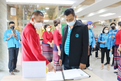 ไฟล์แนบ กปภ.สาขาปทุมธานี มุ่งมั่นเตรียมความพร้อมในการต่ออายุขอรับรองมาตรฐานศูนย์ราชการสะดวก GECC โดยเข้าศึกษาดูงาน ณ สำนักงานที่ดินจังหวัดชลบุรี สาขาศรีราชา