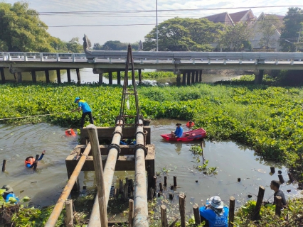 ไฟล์แนบ การประปาส่วนภูมิภาค จัดกิจกรรมจิตอาสาพัฒนา "รู้รักสามัคคี รักษ์สิ่งแวดล้อม พัฒนาคุณภาพชีวิต"
