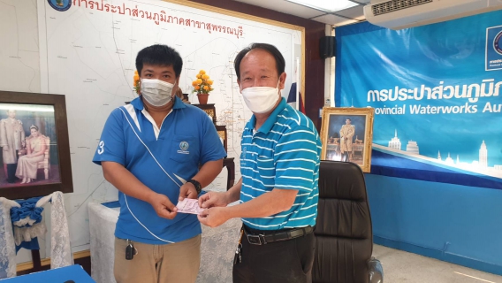 ไฟล์แนบ กปภ.สาขาสุพรรณบุรีจัดกิจกรรมสนทนายามเช้า (Morning Talk) ประจำเดือนธันวาคม 2564 ครั้งที่ 3/2565