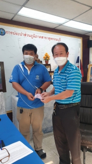 ไฟล์แนบ กปภ.สาขาสุพรรณบุรีจัดกิจกรรมสนทนายามเช้า (Morning Talk) ประจำเดือนธันวาคม 2564 ครั้งที่ 3/2565