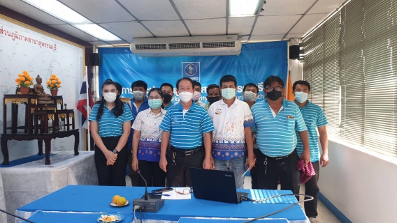 ไฟล์แนบ กปภ.สาขาสุพรรณบุรีจัดกิจกรรมสนทนายามเช้า (Morning Talk) ประจำเดือนธันวาคม 2564 ครั้งที่ 3/2565