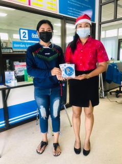 ไฟล์แนบ การประปาส่วนภูมิภาคสาขาคลองท่อมเชิญชวนผู้ใช้น้ำเข้าร่วมสนุกกับกิจกรรม จ่ายปุ๊บ รับปั๊บ