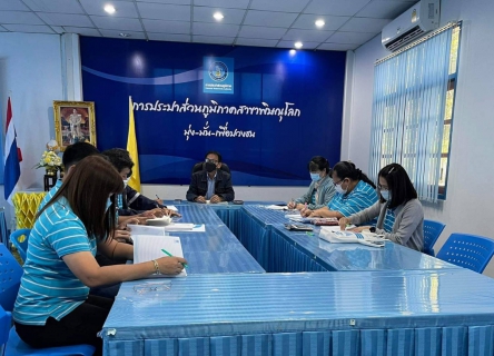 ไฟล์แนบ กปภ.สาขาพิษณุโลก จัดกิจกรรมโครงการสนทนายามเช้า (Morning Talk) ครั้งที่ 3/2565