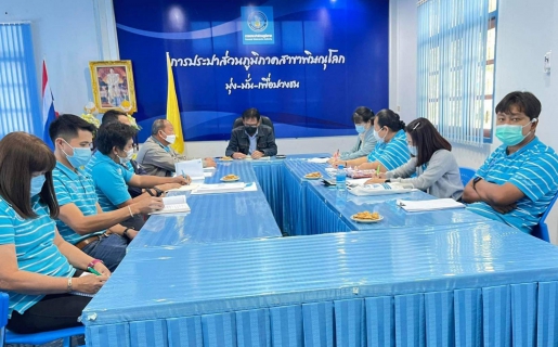 ไฟล์แนบ กปภ.สาขาพิษณุโลก จัดกิจกรรมโครงการสนทนายามเช้า (Morning Talk) ครั้งที่ 3/2565