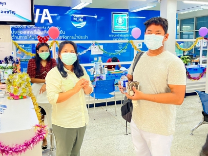 ไฟล์แนบ การประปาส่วนภูมิภาคสาขาอ้อมน้อยจัดกิจกรรมส่งท้ายปีเก่า2564 ต้อนรับปีใหม่2565 และเทศกาลวันคริสต์มาส