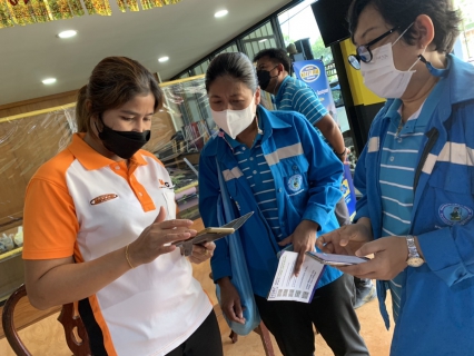 ไฟล์แนบ การประปาส่วนภูมิภาคสาขาอ่าวลึก ลงพื้นที่เพื่อพบปะผู้ใช้น้ำโครงการเติมใจให้กัน  ครั้งที่ 1/2565