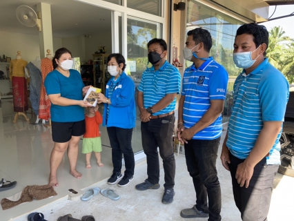ไฟล์แนบ การประปาส่วนภูมิภาคสาขาอ่าวลึก ลงพื้นที่เพื่อพบปะผู้ใช้น้ำโครงการเติมใจให้กัน  ครั้งที่ 1/2565