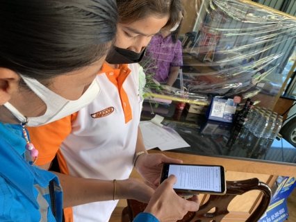 ไฟล์แนบ การประปาส่วนภูมิภาคสาขาอ่าวลึก ลงพื้นที่เพื่อพบปะผู้ใช้น้ำโครงการเติมใจให้กัน  ครั้งที่ 1/2565