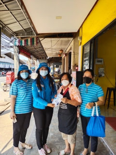 ไฟล์แนบ การประปาส่วนภูมิภาคสาขาท่าแซะ จัดกิจกรรม "โครงการเติมใจให้กัน ครั้งที่ ๒/๒๕๖๕"