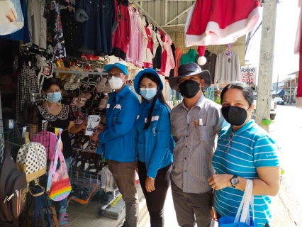 ไฟล์แนบ การประปาส่วนภูมิภาคสาขาท่าแซะ จัดกิจกรรม "โครงการเติมใจให้กัน ครั้งที่ ๒/๒๕๖๕"