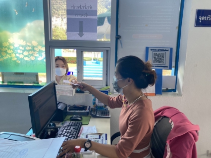 ไฟล์แนบ การประปาส่วนภูมิภาคสาขาอ่าวลึก ขยายเวลาการให้บริการรับชำระค่าน้ำประปานอกเวลา